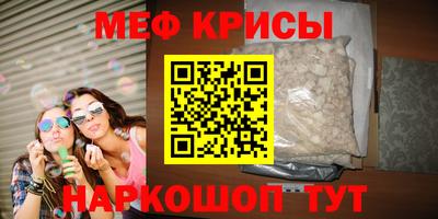 винт Кулебаки