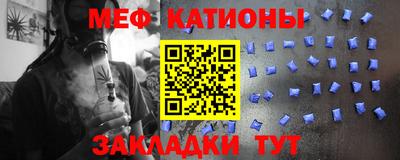 винт Кулебаки