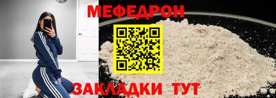винт Кулебаки