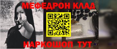 винт Кулебаки