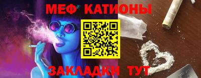 а пвп мука Кунгур