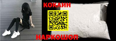 прущие грибы Кумертау
