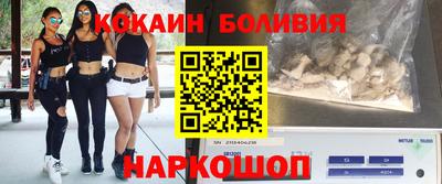 а пвп мука Кунгур