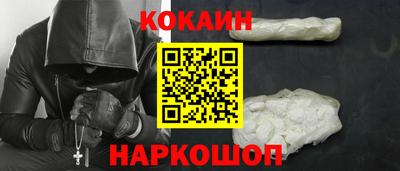 прущая мука Чебаркуль