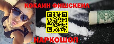 а пвп мука Кунгур