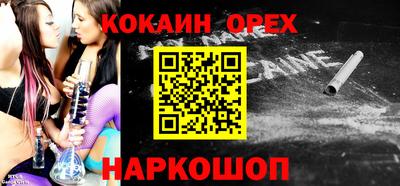 винт Кулебаки
