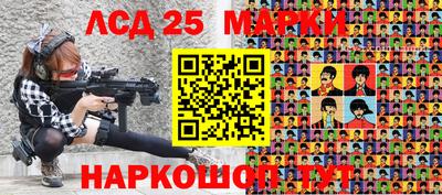 винт Кулебаки
