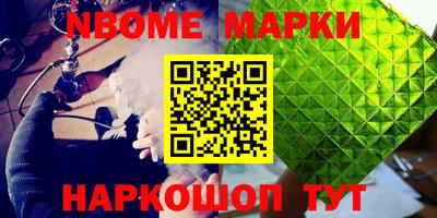 винт Кулебаки