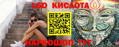 а пвп мука Кунгур