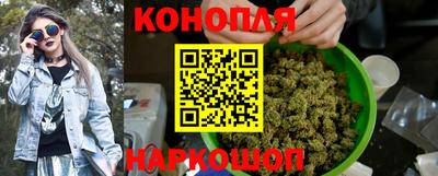 прущие грибы Кумертау