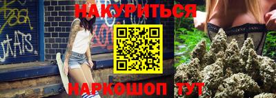а пвп мука Кунгур