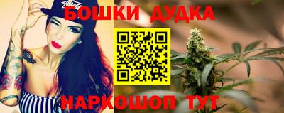 винт Кулебаки