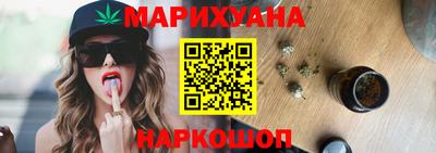 прущие грибы Кумертау