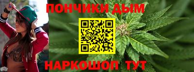 а пвп мука Кунгур