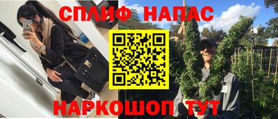 а пвп мука Кунгур