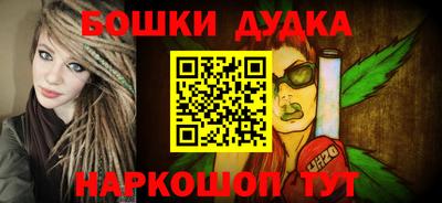 прущие грибы Кумертау