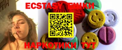 винт Кулебаки