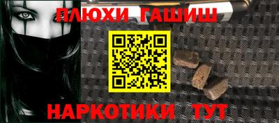 а пвп мука Кунгур