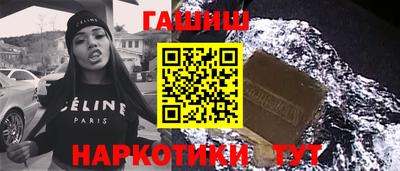 прущие грибы Кумертау