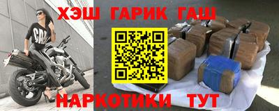 прущие грибы Кумертау