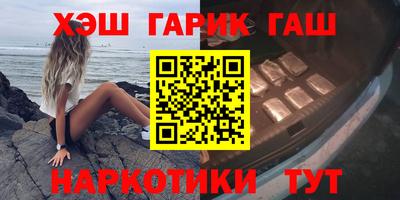 а пвп мука Кунгур