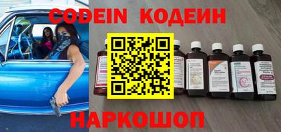 прущие грибы Кумертау