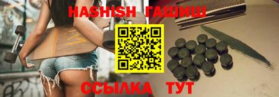 а пвп мука Кунгур