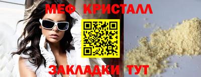 винт Кулебаки